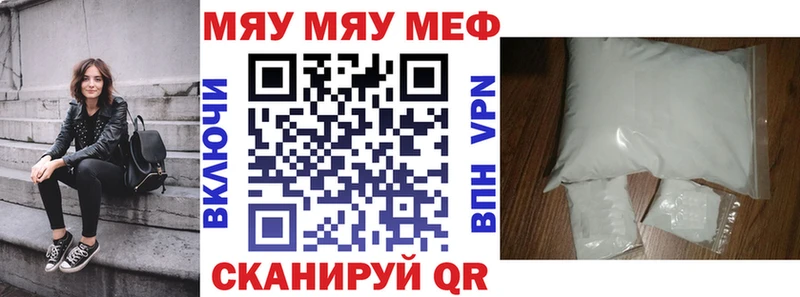 Хочу наркоту Венёв гидра зеркало АМФ Марихуана Кокаин МЕТАДОН Меф Галлюциногенные грибы СОЛЬ