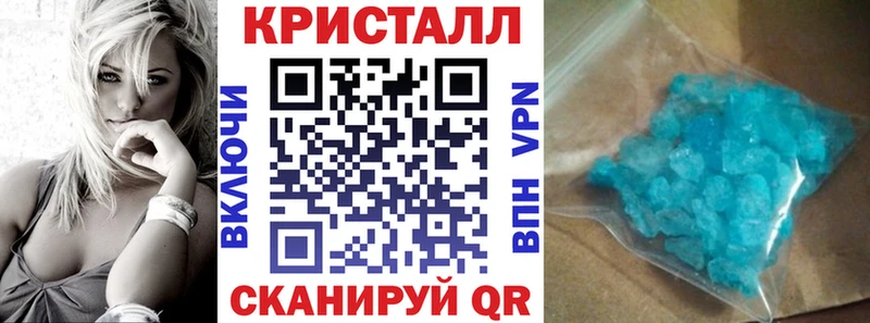 где продают наркотики  Венёв  АМФЕТАМИН 97% 