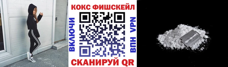 Кокаин Перу  Венёв 