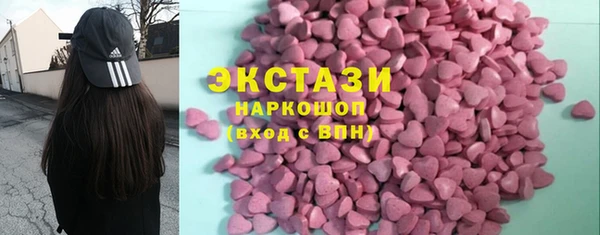 кокаин Алексеевка