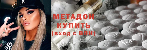 соль курить ск Алексин