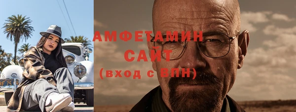кокаин Алексеевка