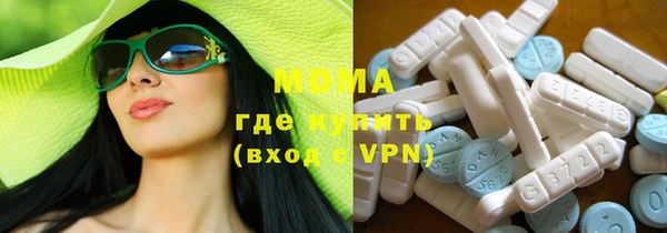 ECSTASY Алзамай