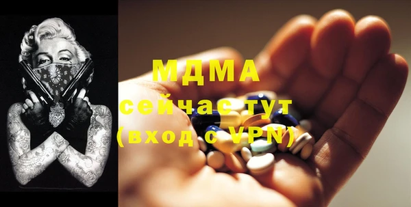 кокаин Алексеевка