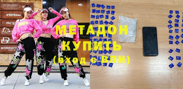 кокаин Алексеевка