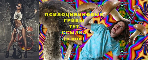 кокаин перу Абдулино