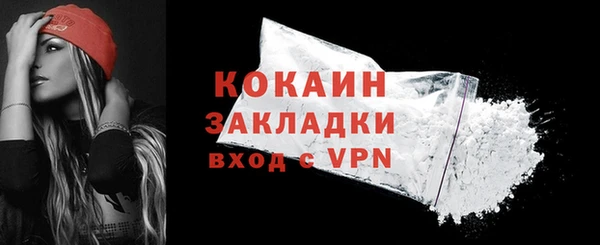 соль курить ск Алексин