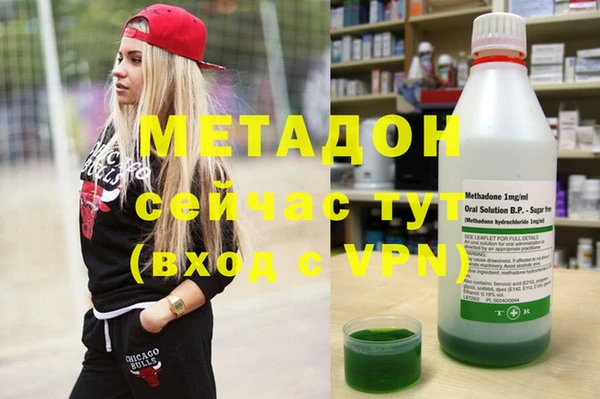 ешки Остров