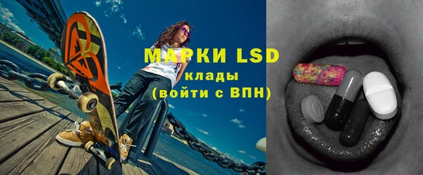 кокаин Алексеевка