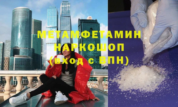 соль курить ск Алексин