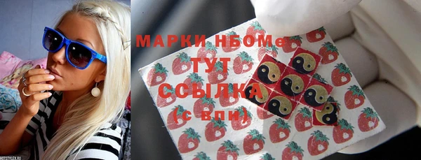 соль курить ск Алексин