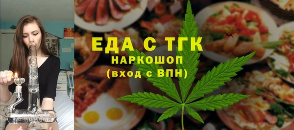 кокаин Алексеевка
