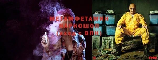 кокаин Алексеевка