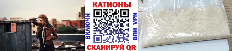 ОМГ ОМГ онион  Венёв  МЕФ mephedrone  купить  
