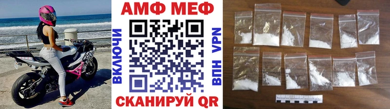 Метамфетамин кристалл как найти наркотики Венёв