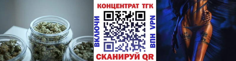 где купить наркоту  shop телеграм  Дистиллят ТГК гашишное масло  Венёв 