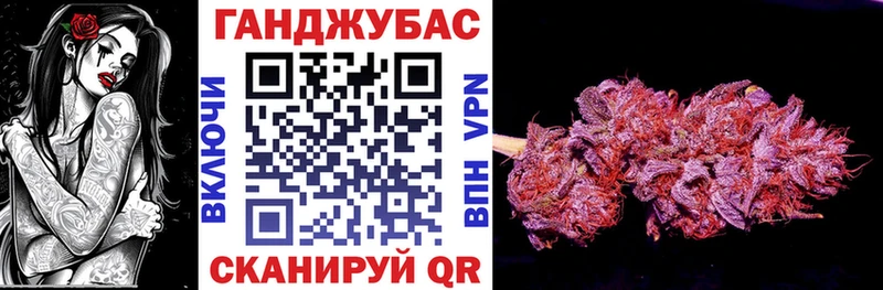 Канабис AK-47  Венёв 